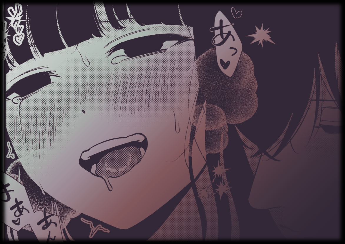 おにいちゃん【百足怪異】 画像6