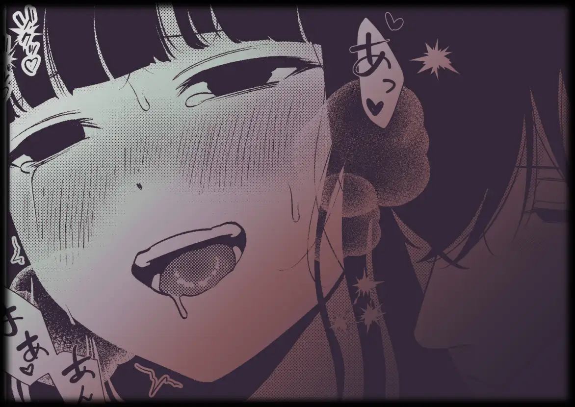 おにいちゃん【百足怪異】のサンプル画像6