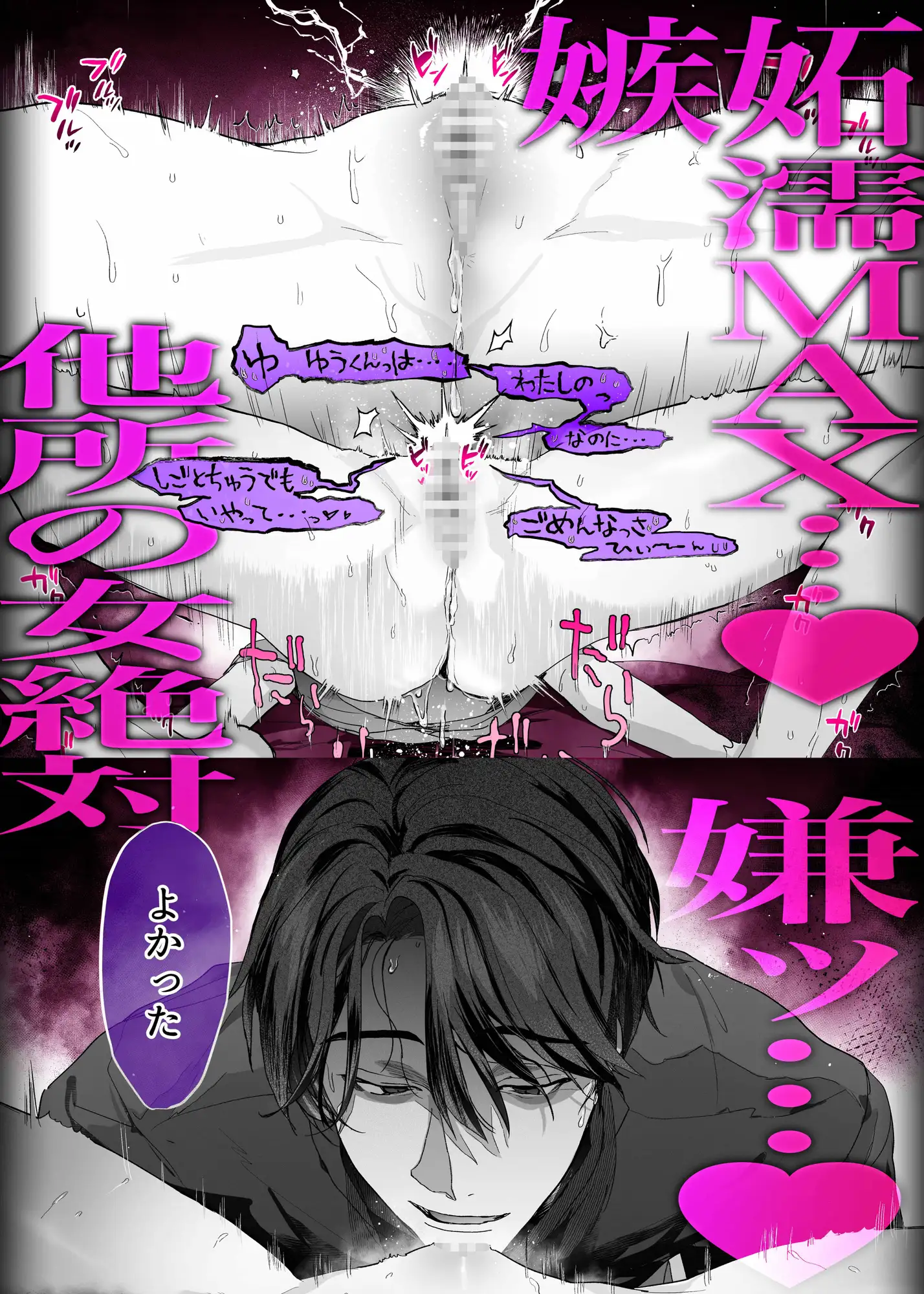 サンプル画像7