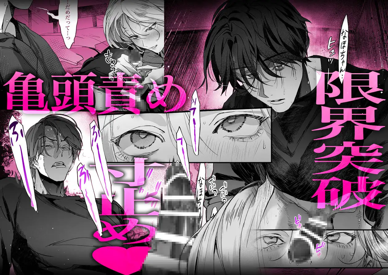 サンプル画像9