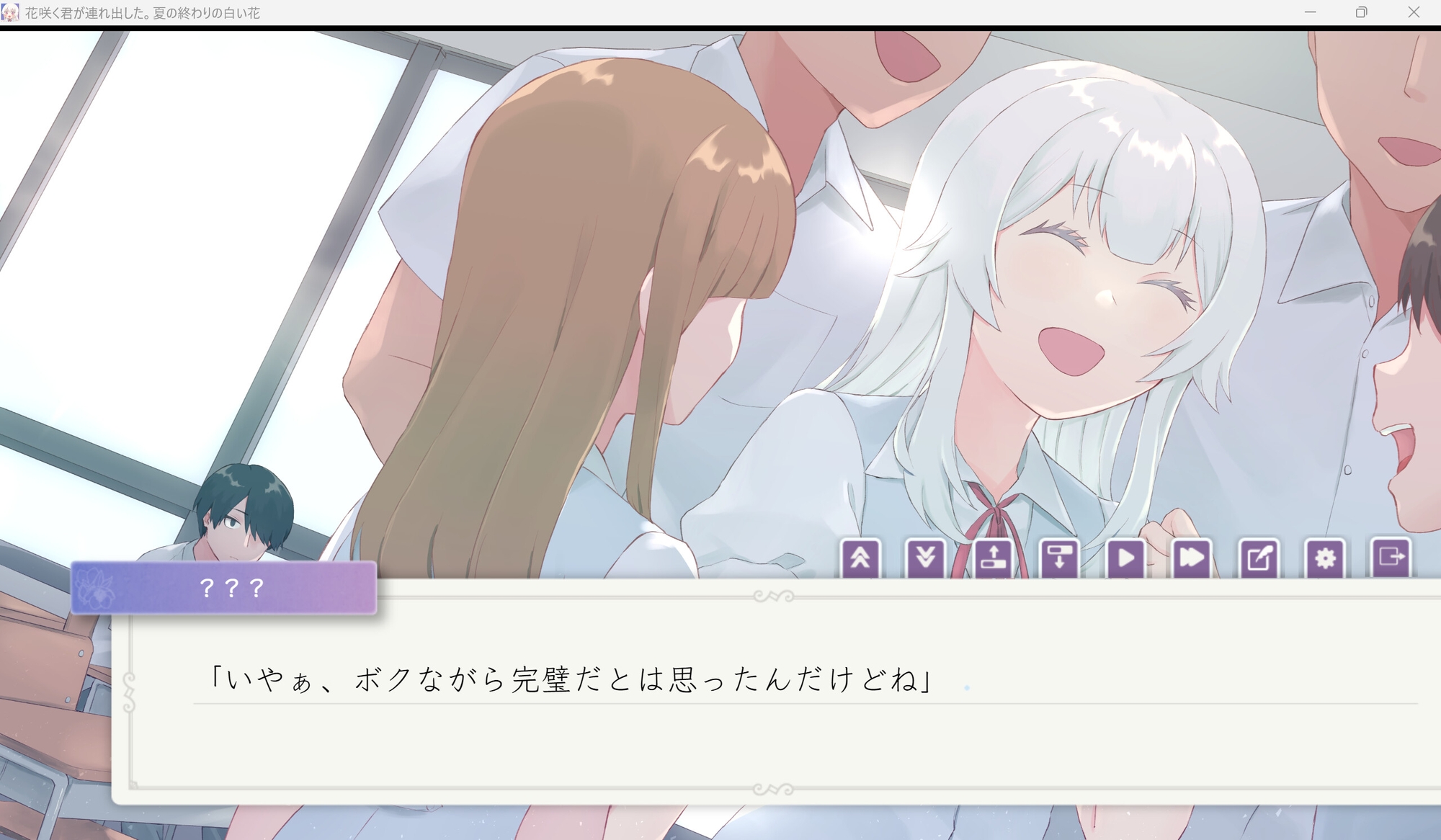 花咲く君が連れ出した。夏の終わりの白い花 画像1