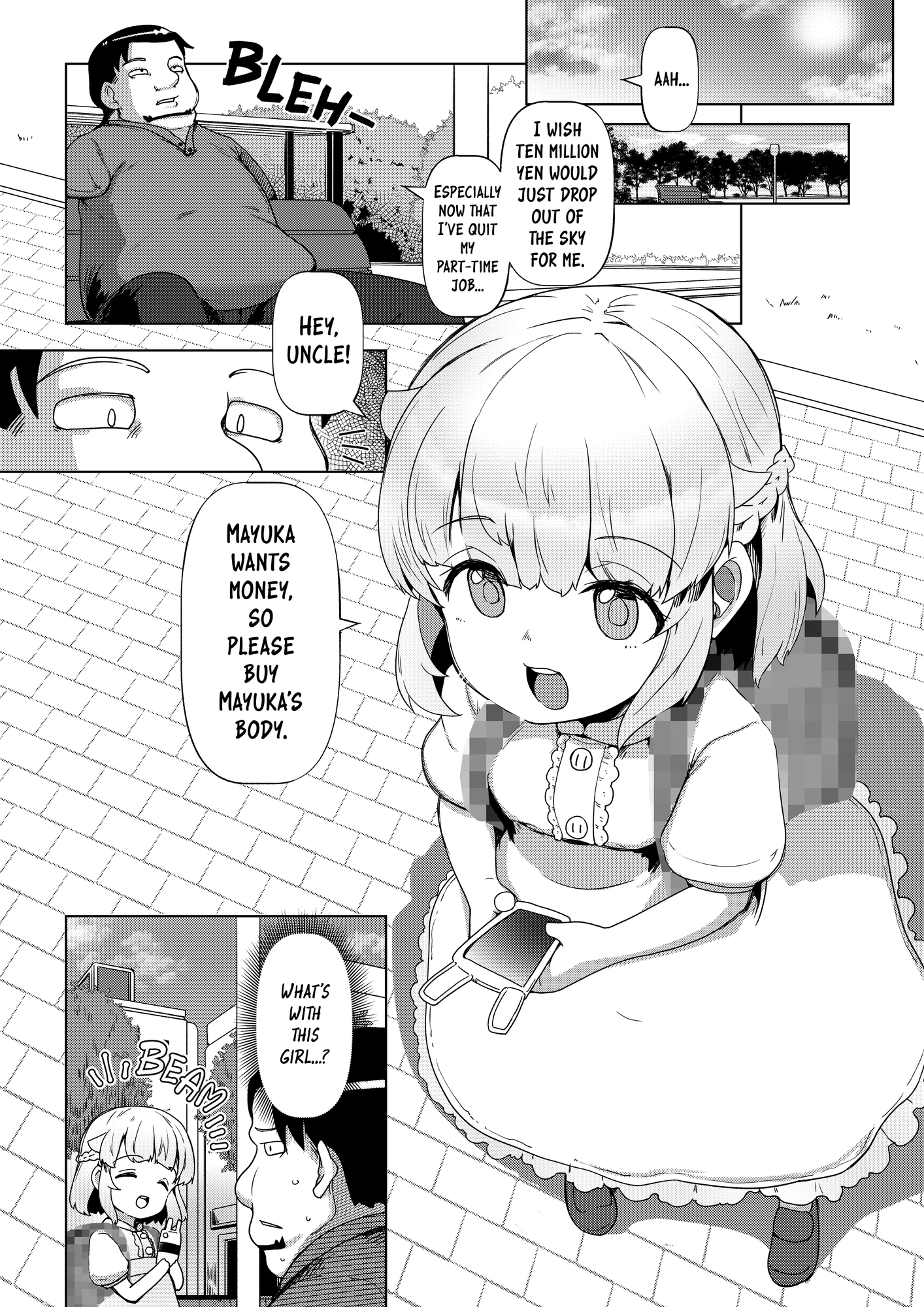 [ENG Ver.] Slutty Angel Mayuka1