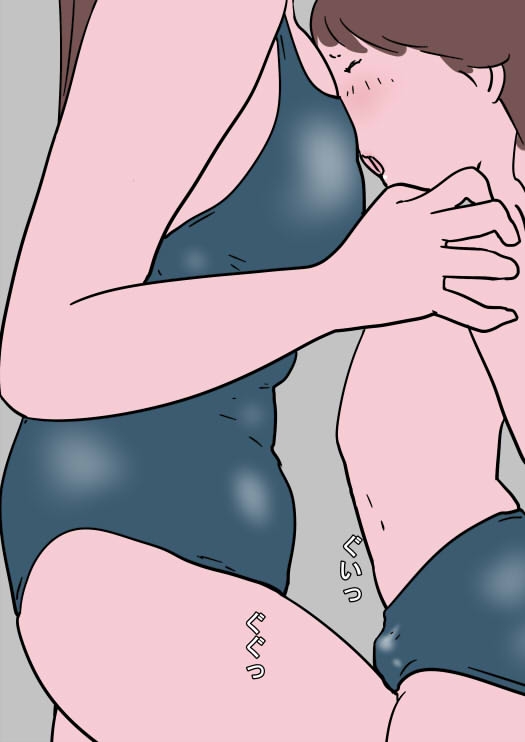 ロッカールーム 画像1