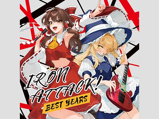 (RJ01495140)IRON ATTACK! Best years