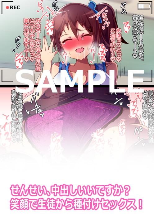 撮影中にこっそりしてます!えっちなこと!プロジェクトアーカムRJ01495234