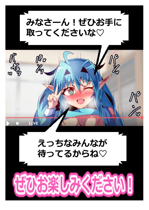 撮影中にこっそりしてます!えっちなこと!プロジェクトアーカムRJ01495234