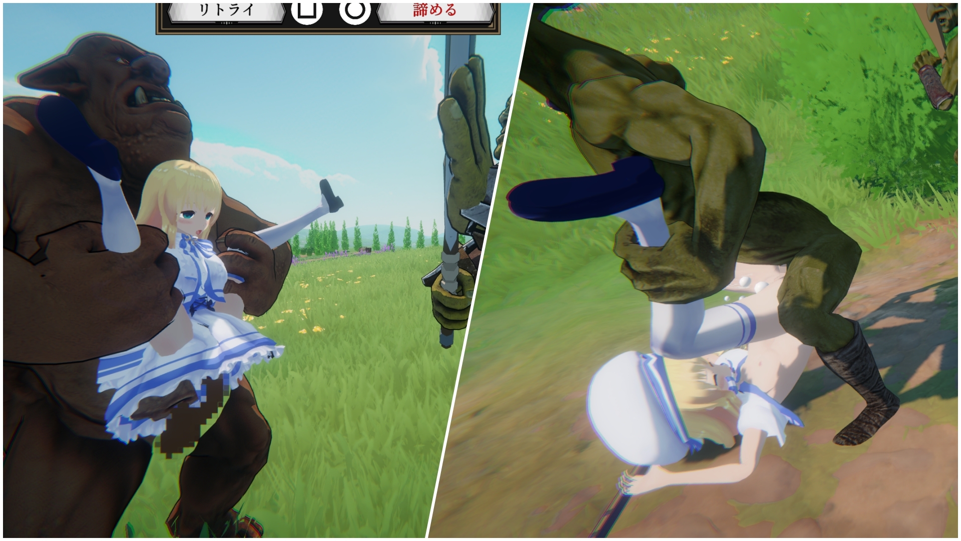 【浮根床】この地での初任務として派遣されることとなった『クルセイドメイデン』9