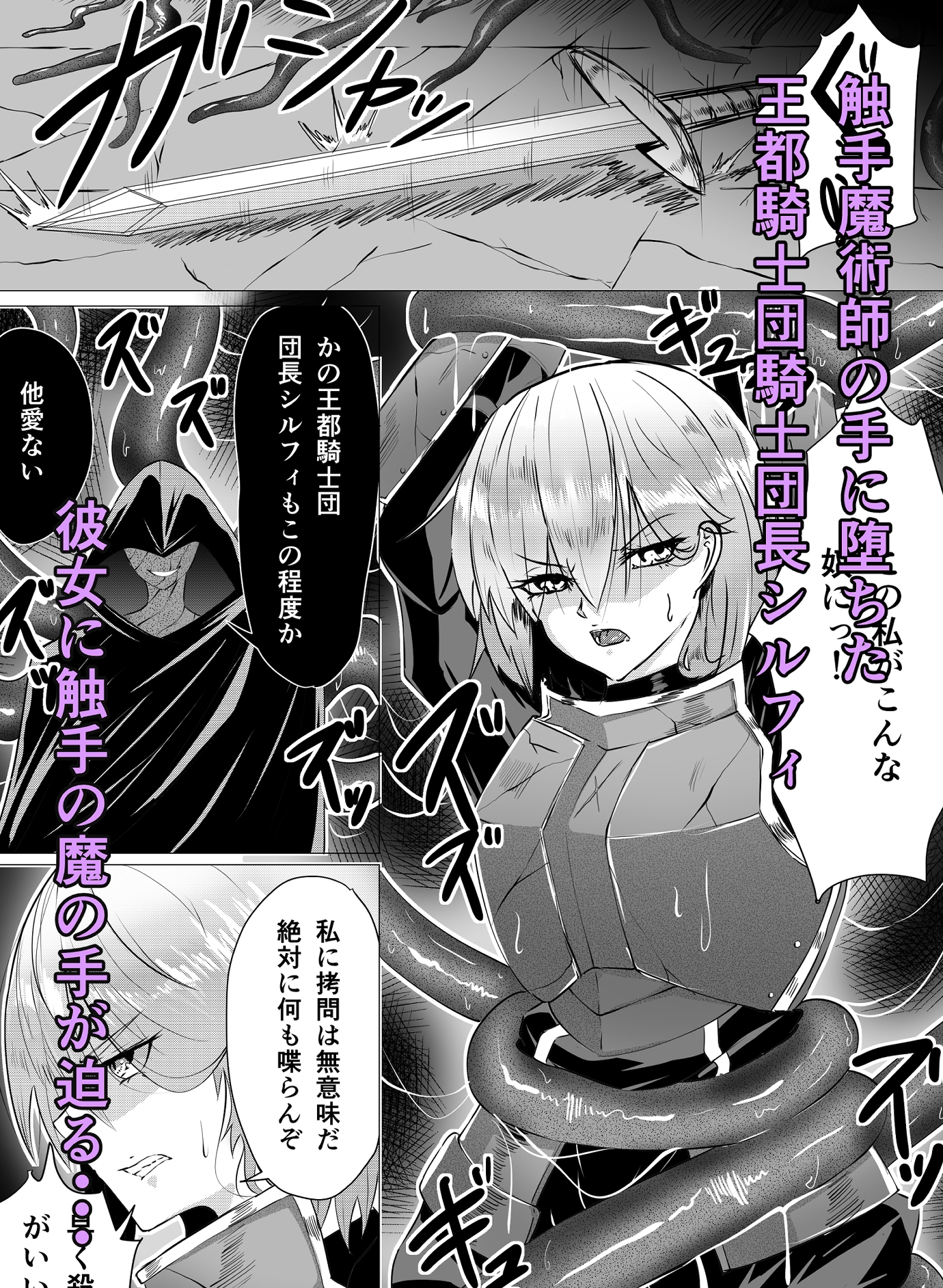 触壺 画像1