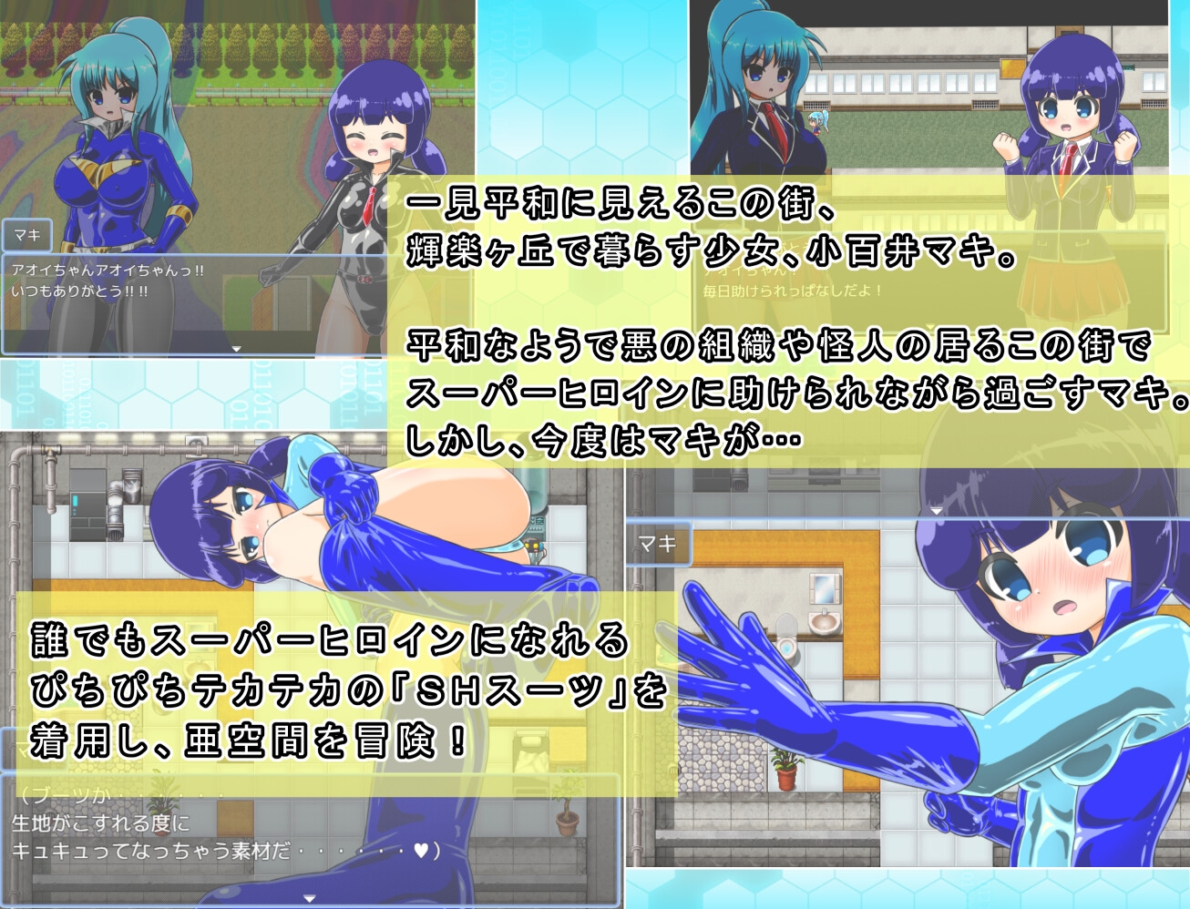 サンプル画像 1枚目