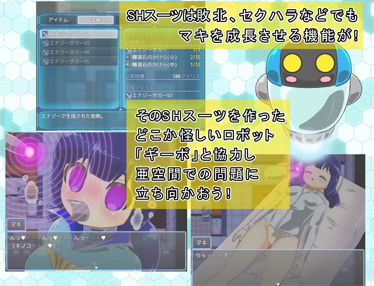 マキシアン・ブルー サンプル画像 10