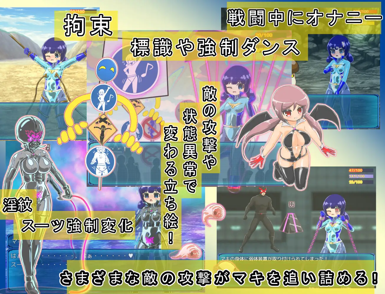 マキシアン・ブルー サンプル画像 3