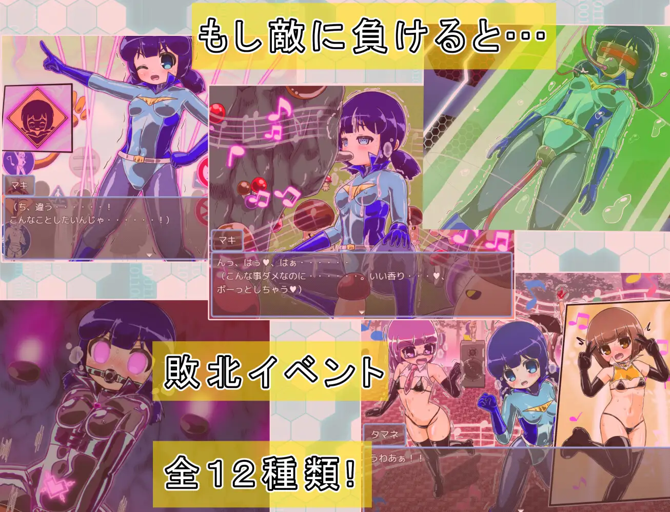 マキシアン・ブルー サンプル画像 4