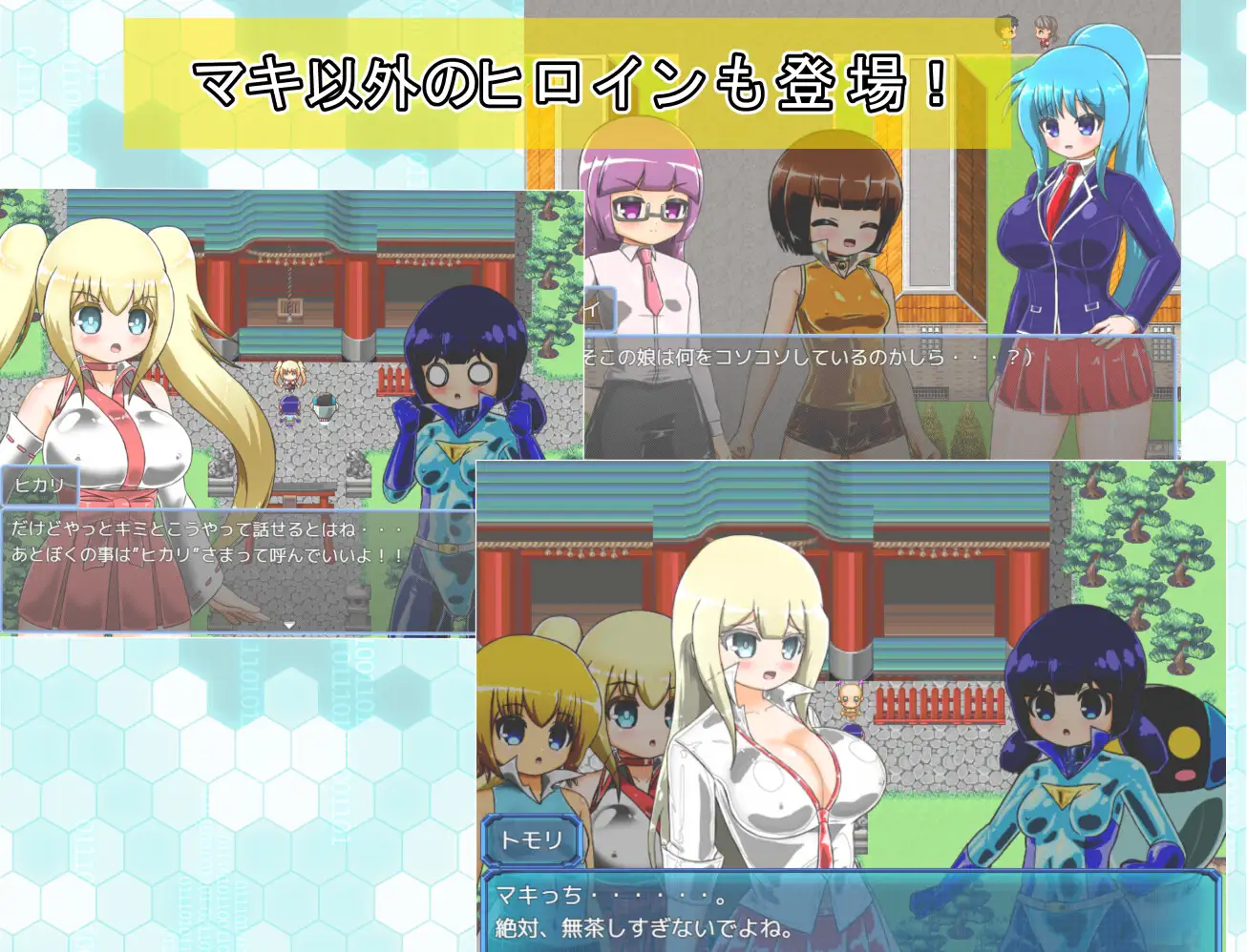 マキシアン・ブルー サンプル画像 7