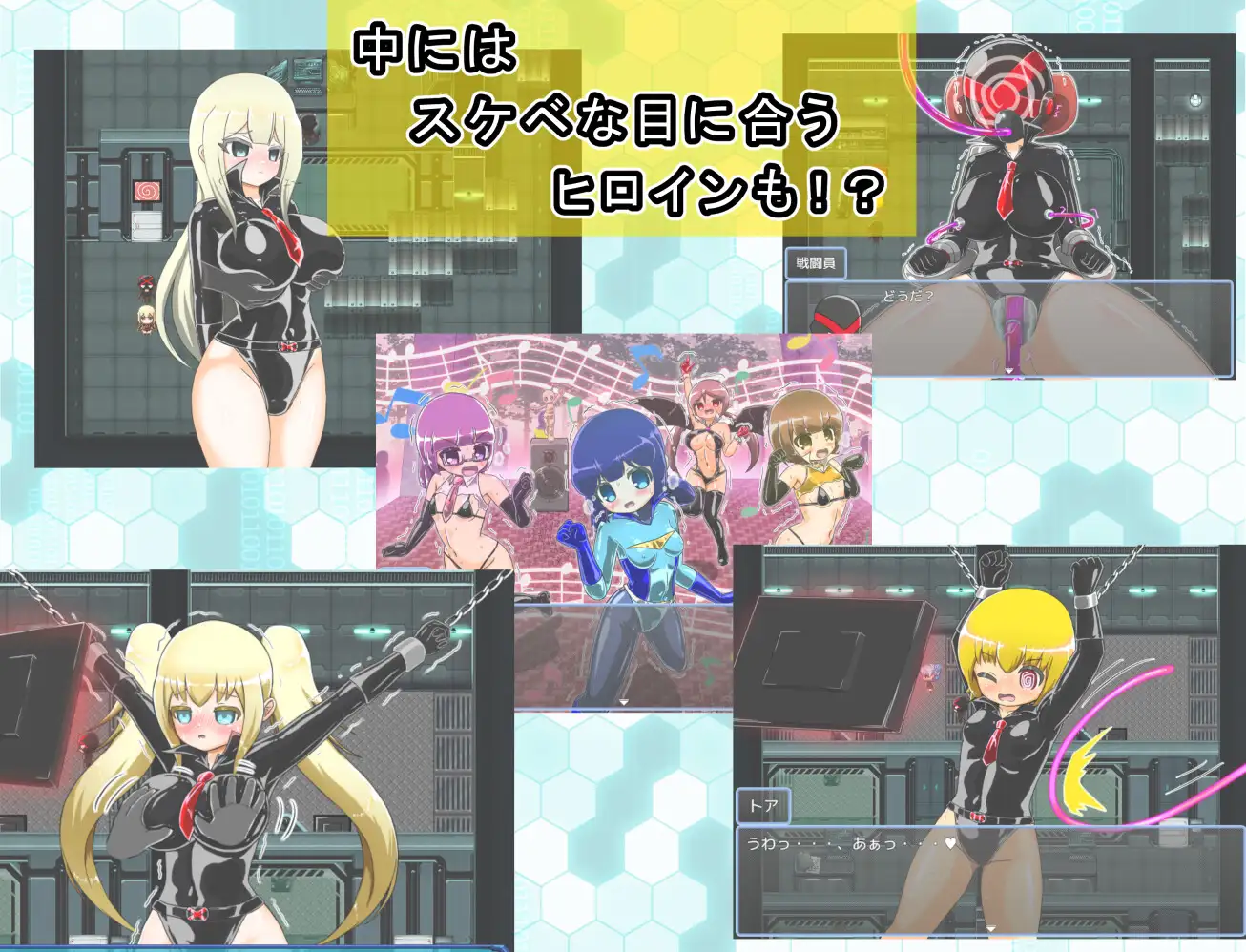 マキシアン・ブルー サンプル画像 8