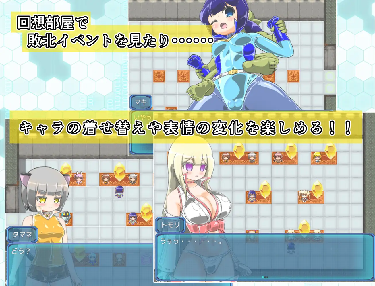 マキシアン・ブルー サンプル画像 9