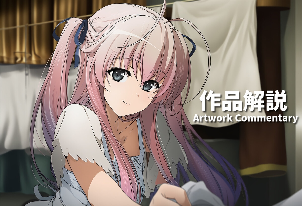 仲秋のくしゃみアンソロジー2025 画像5