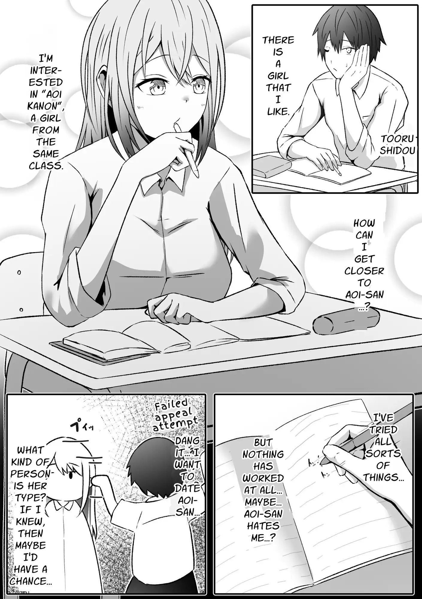 [ENG Ver.] I Became A Woman In Order To Be Loved By The One I Love!?1