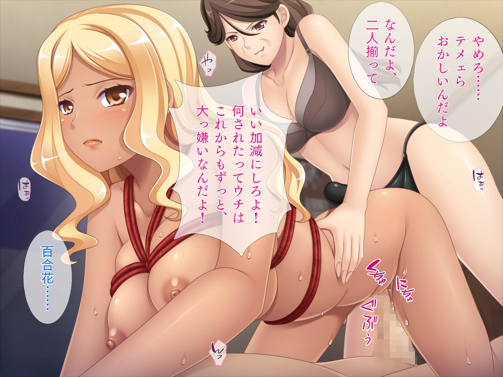 襲われる褐色ギャルTGARJ01495697