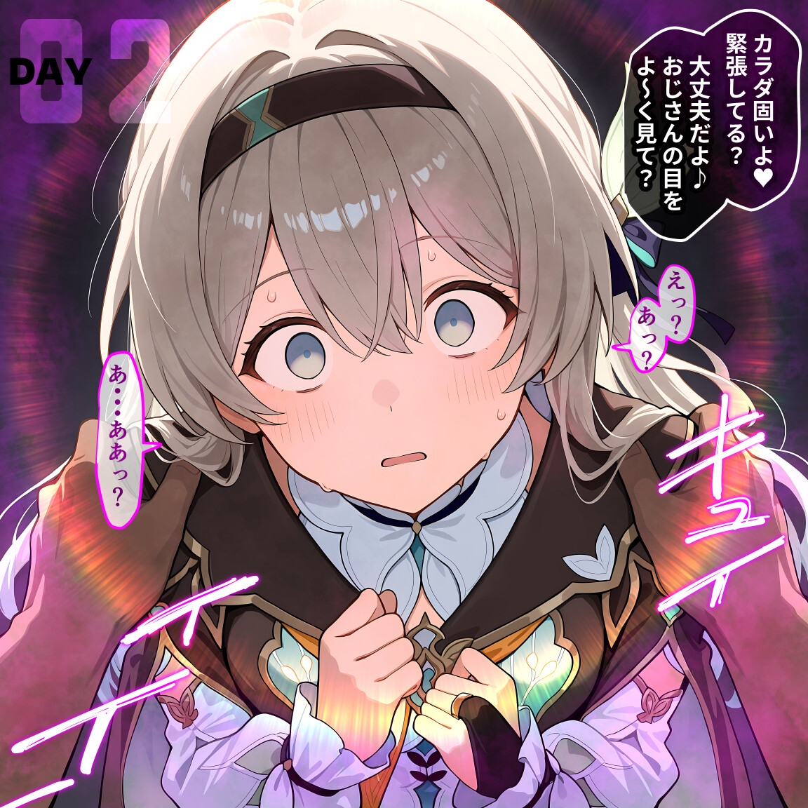 ホタルvsデカチンクラブDay1-2_7