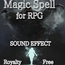 魔法系 効果音 for RPG! 186 風属性 勢い良く吹き荒れる風 嵐の一撃！