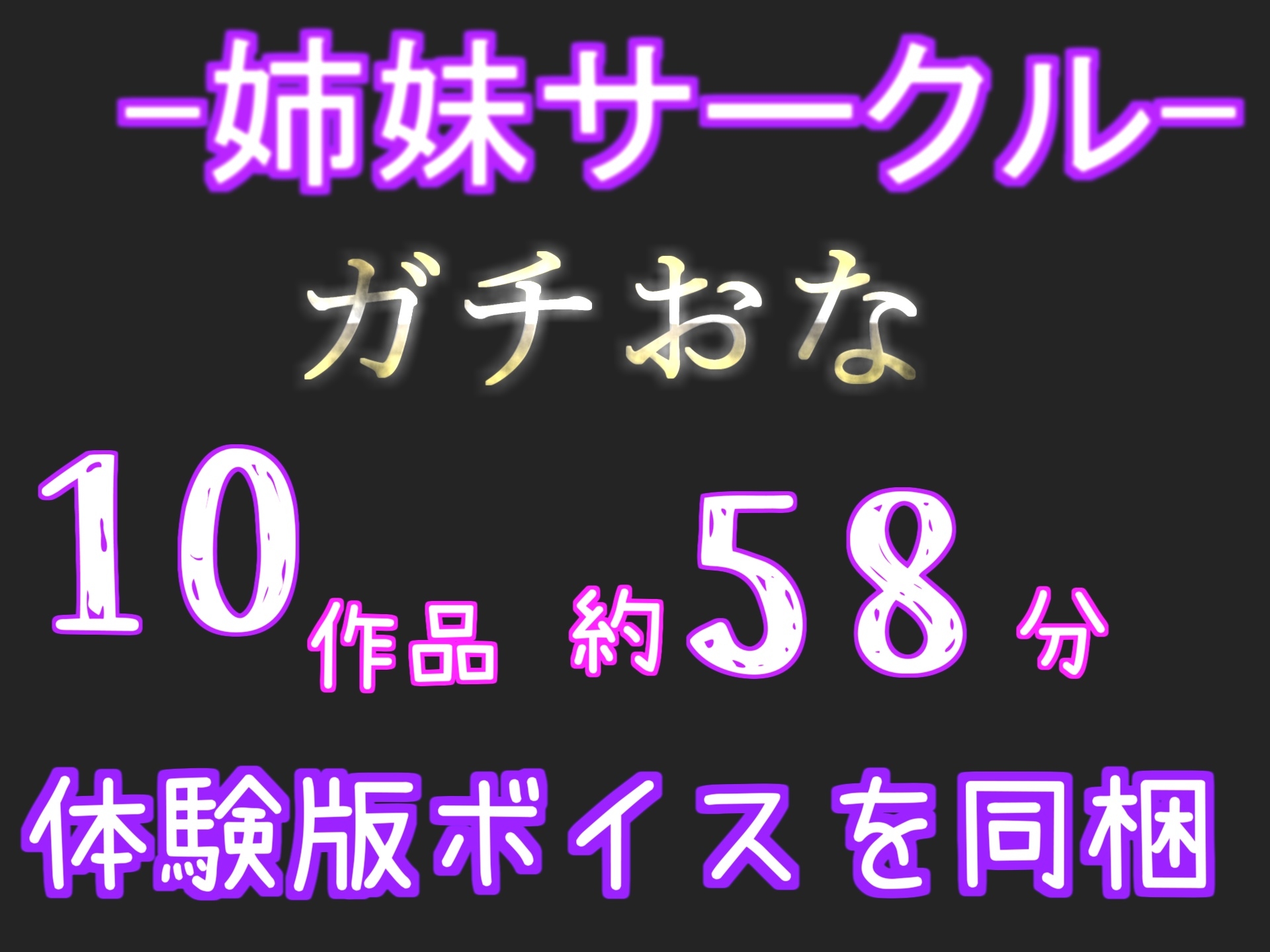 【ガチオホ声】1週間オナ禁&媚び薬デスアクメ✨欲求不満が溜まったGカップの爆乳ビッチが全裸で開脚くぱぁしながら、喉奥淫語フェラチオ&3点責めオナニーで連続大失禁✨ 画像8