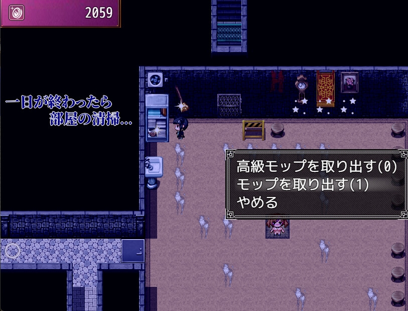 くずきりうりのきこ