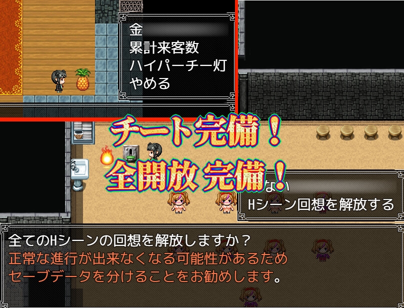 くずきりうりのきこ