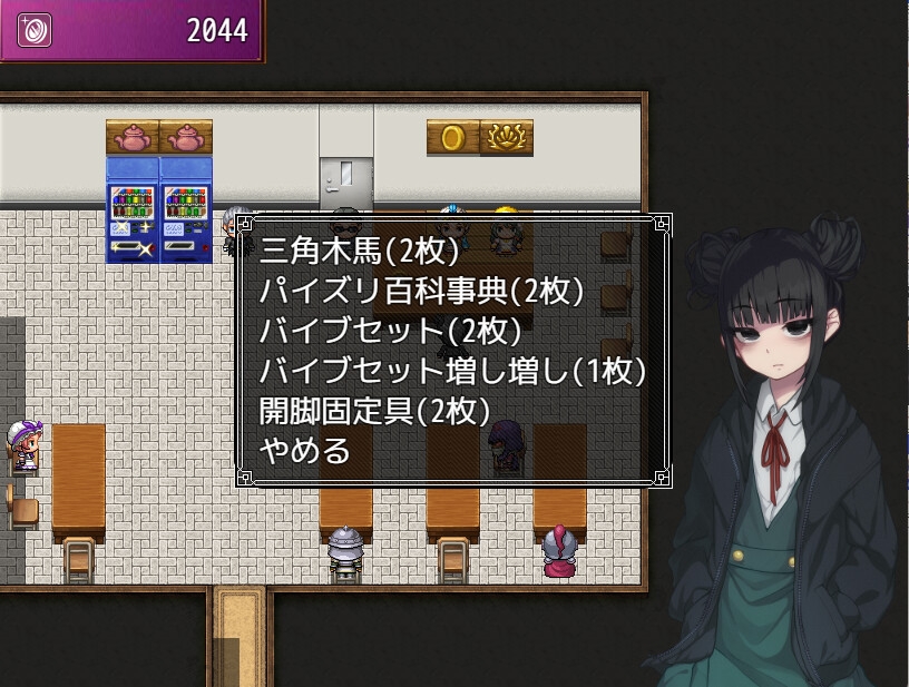 くずきりうりのきこ