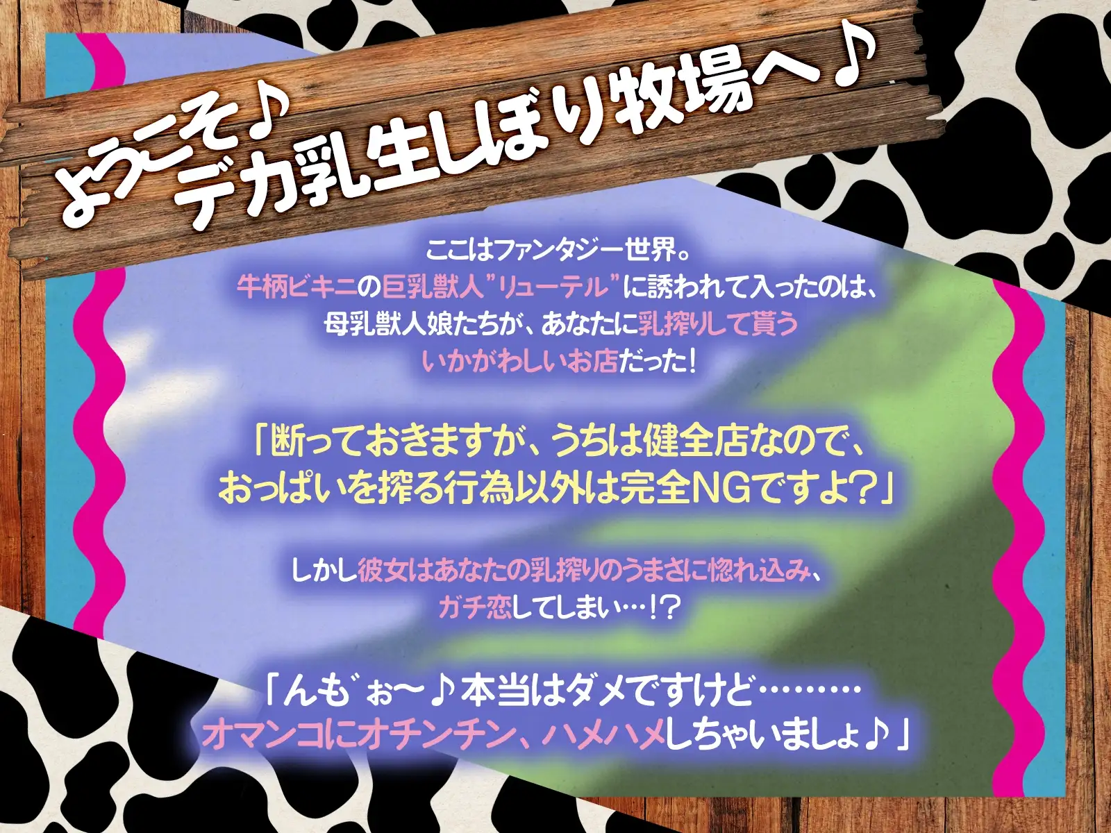 sub-image_0