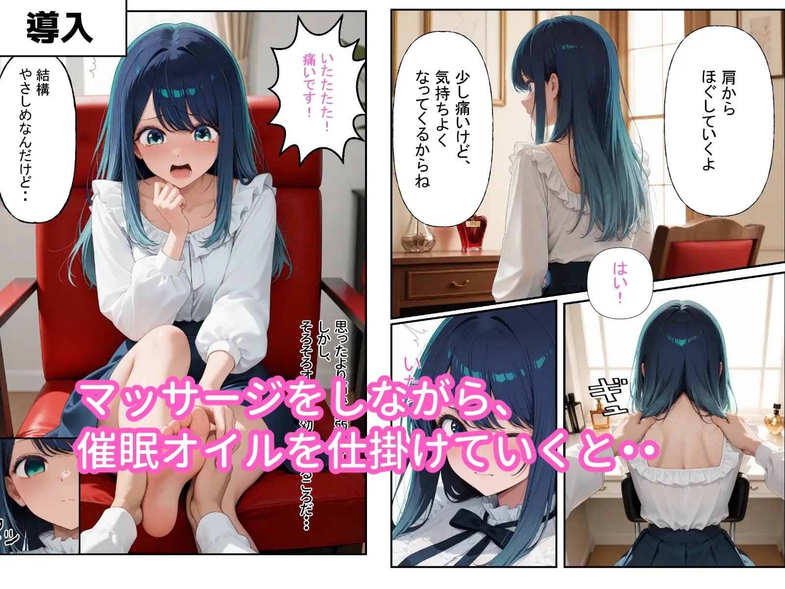 サンプル画像 2枚目
