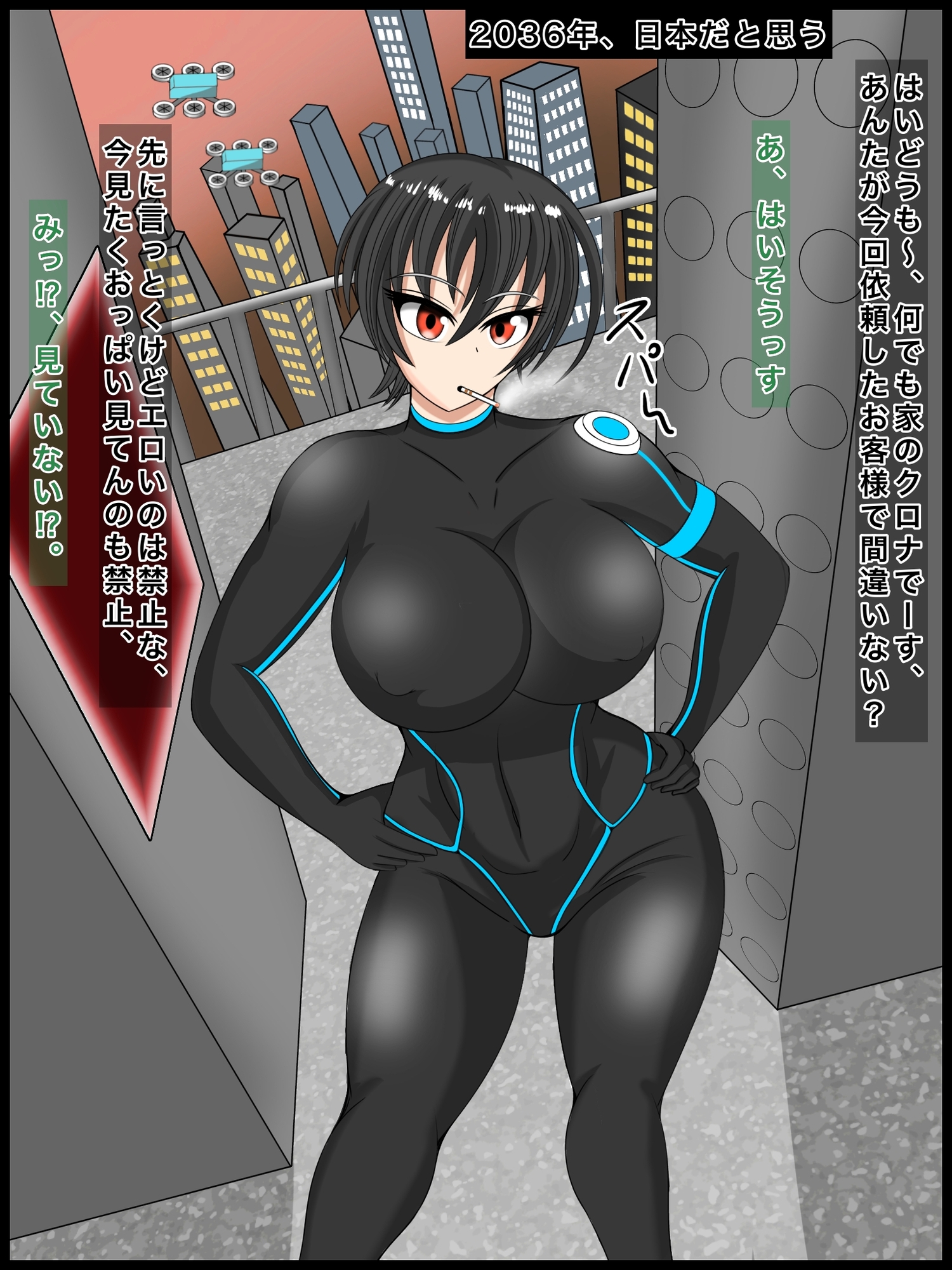 絶対に逃げられない○問部屋でこちょこちょの躾に降参するまでDARIN97RJ01495948