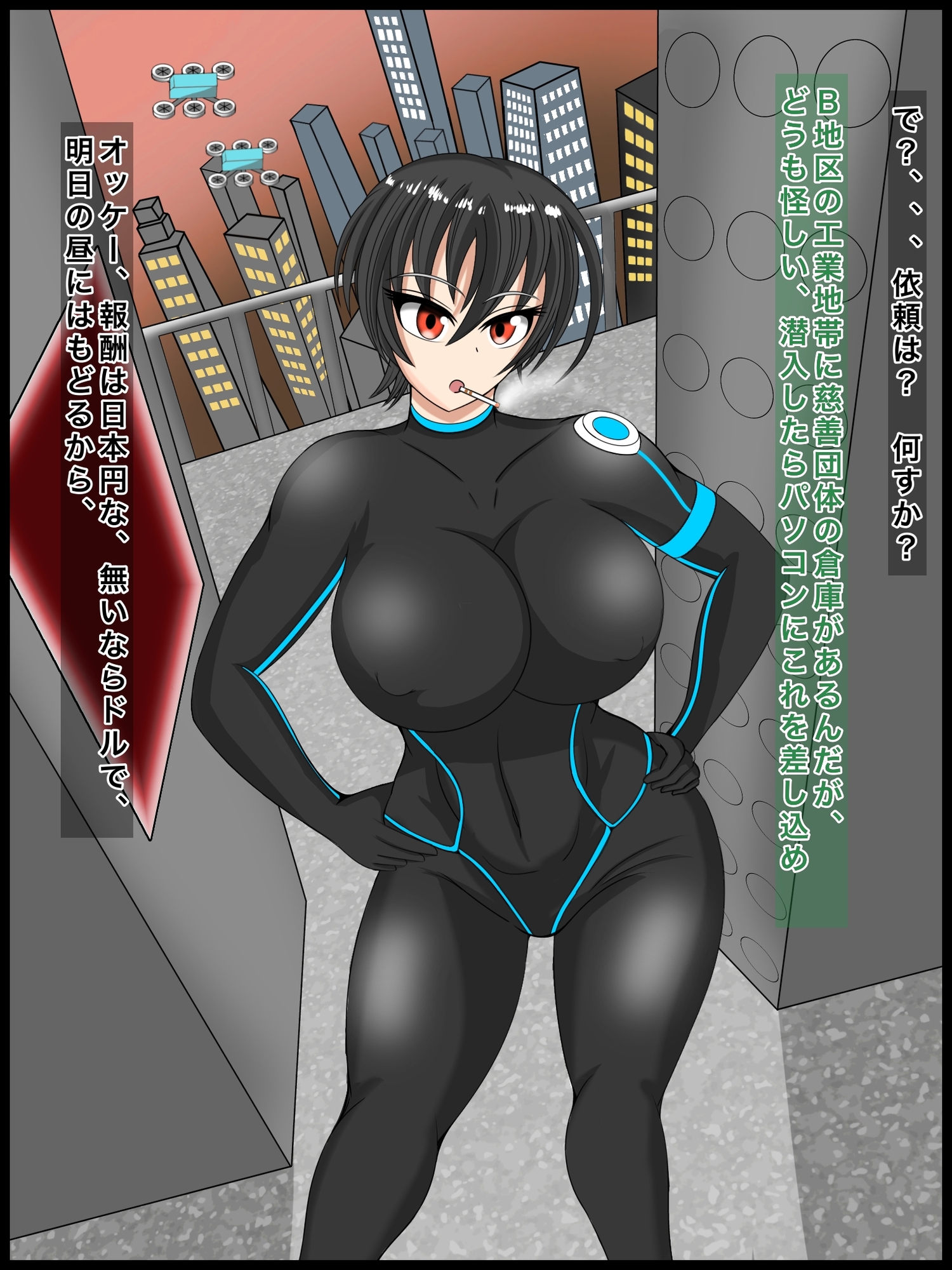 絶対に逃げられない○問部屋でこちょこちょの躾に降参するまでDARIN97RJ01495948