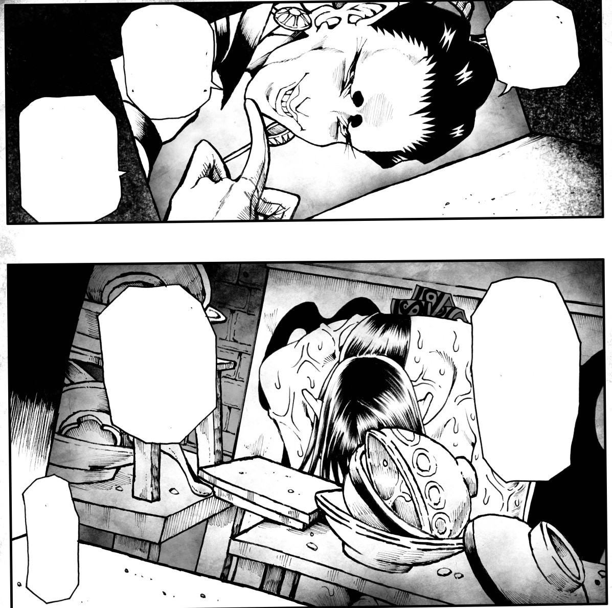 駄犬のホー ～「第五十四話」～ 画像1