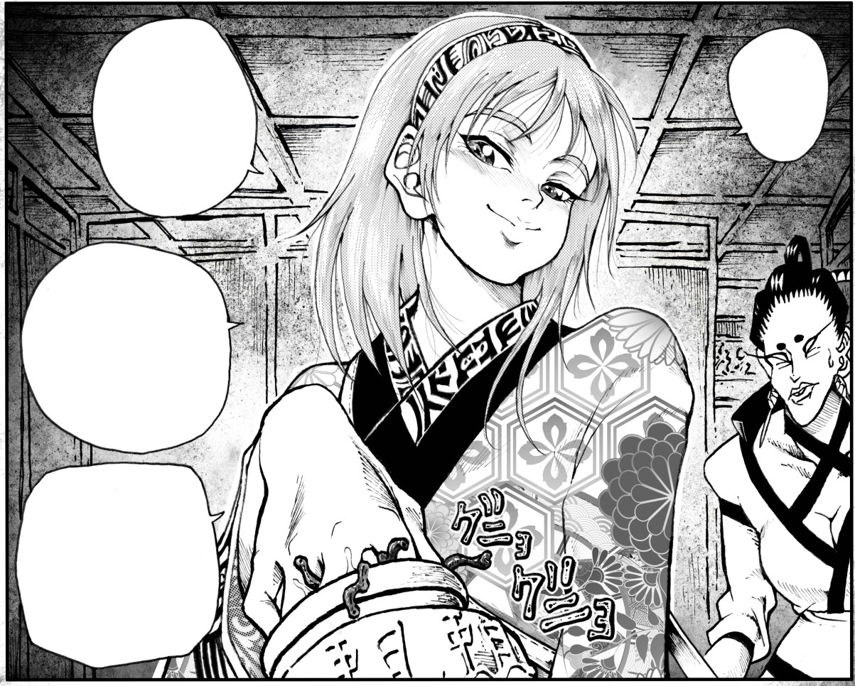 駄犬のホー ～「第五十四話」～ 画像5