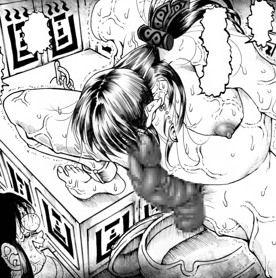 駄犬のホー ～「第五十四話」～ 画像7