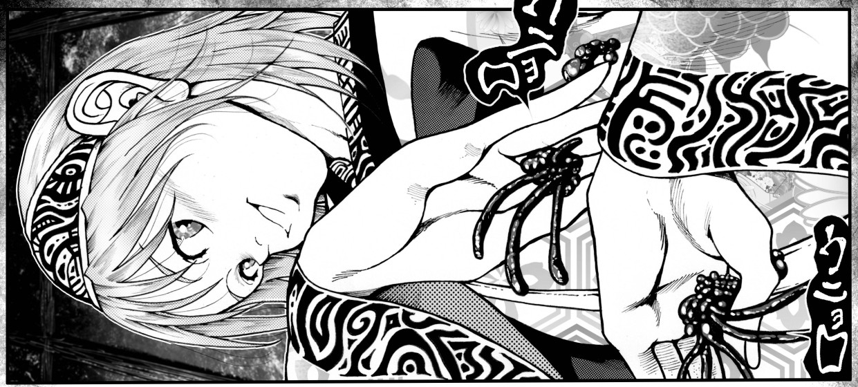 駄犬のホー ～「第五十五話」～ 画像10