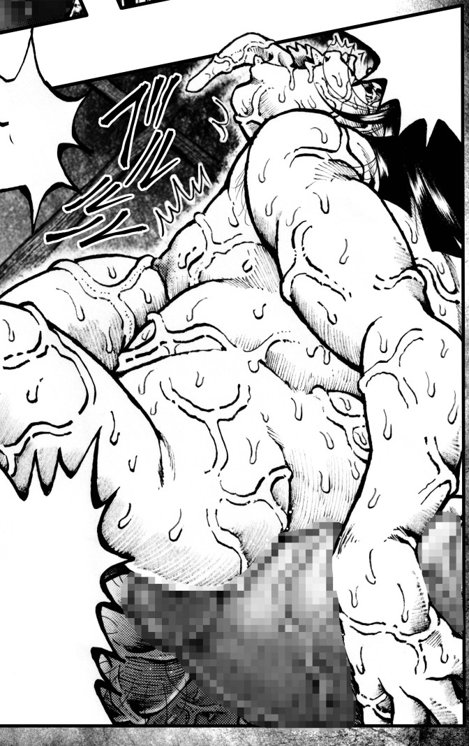 駄犬のホー ～「第五十五話」～ 画像5