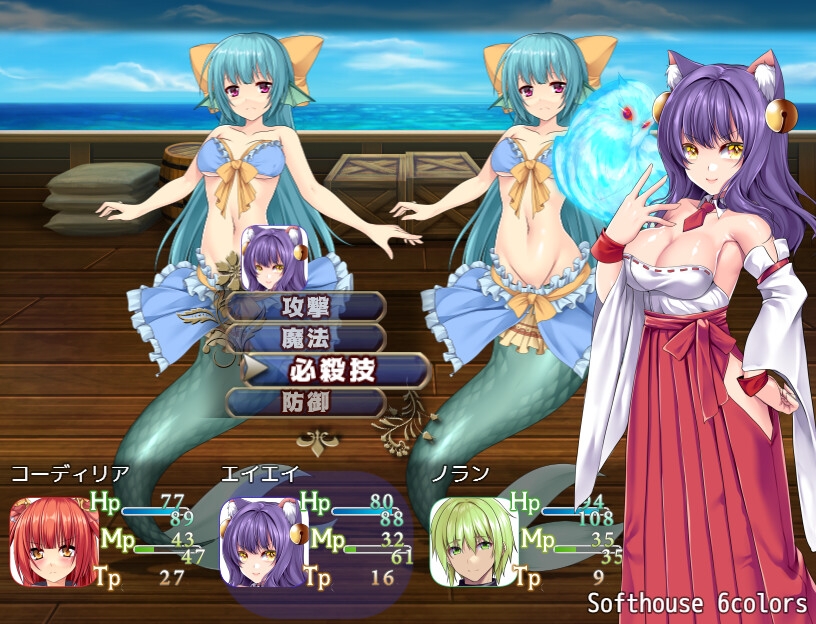 ONAGONO QUEST EVE 画像5