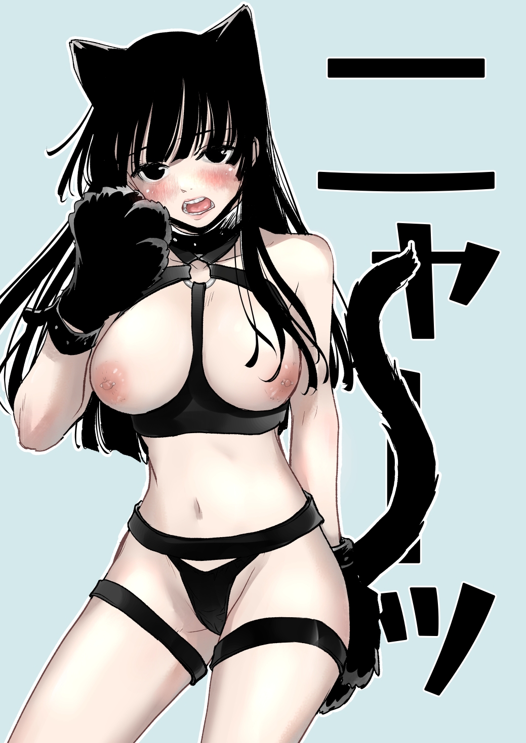 暴君さんまとめ 画像5