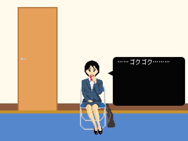 The膀胱圧迫面接