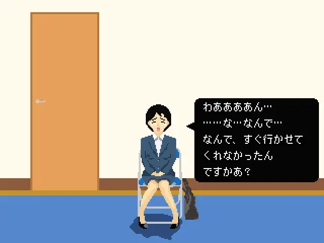 The膀胱圧迫面接 サンプル画像 2