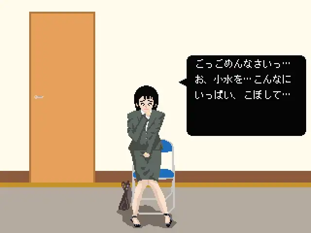 The膀胱圧迫面接 サンプル画像 4