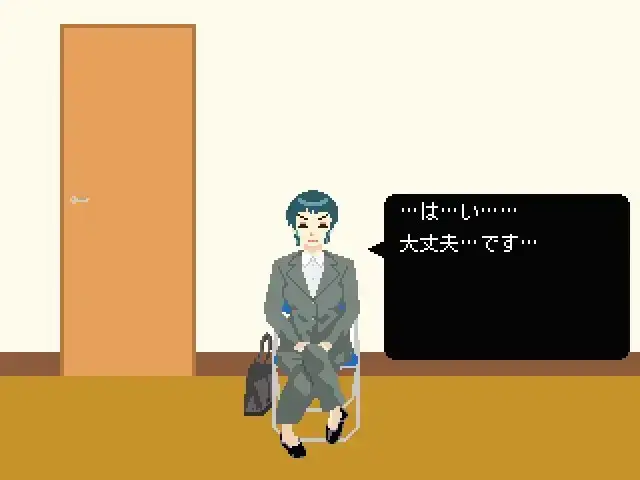 The膀胱圧迫面接 サンプル画像 5