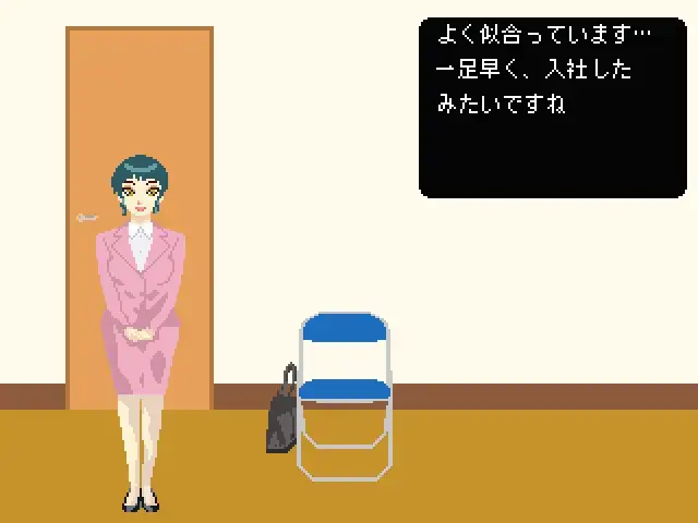 The膀胱圧迫面接 サンプル画像 6