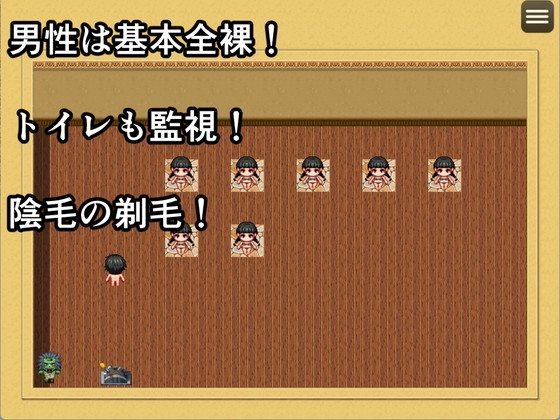 男性収容所～金蹴り地獄の果てに～ 画像4