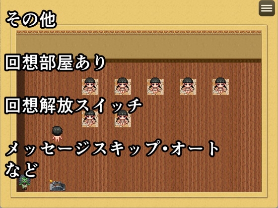 男性収容所～金蹴り地獄の果てに～ 画像5