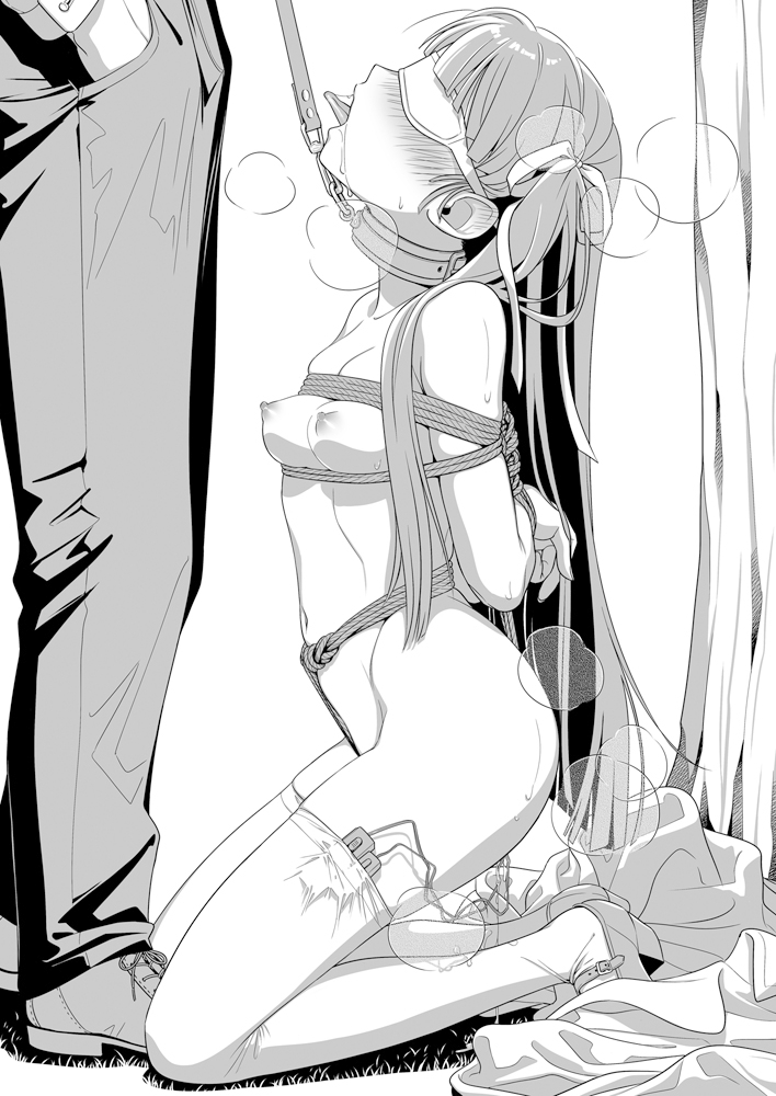 マリカスイングミーアラウンド合冊版 画像8