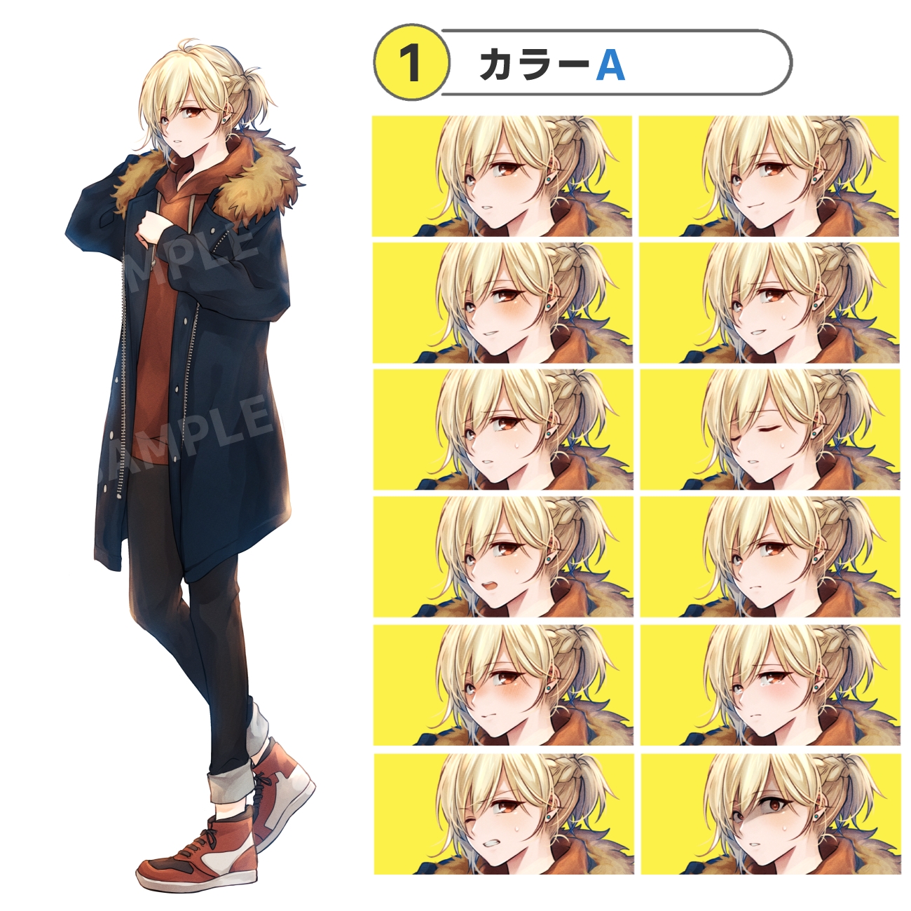 モッズコート+パーカーの女の子/表情12種