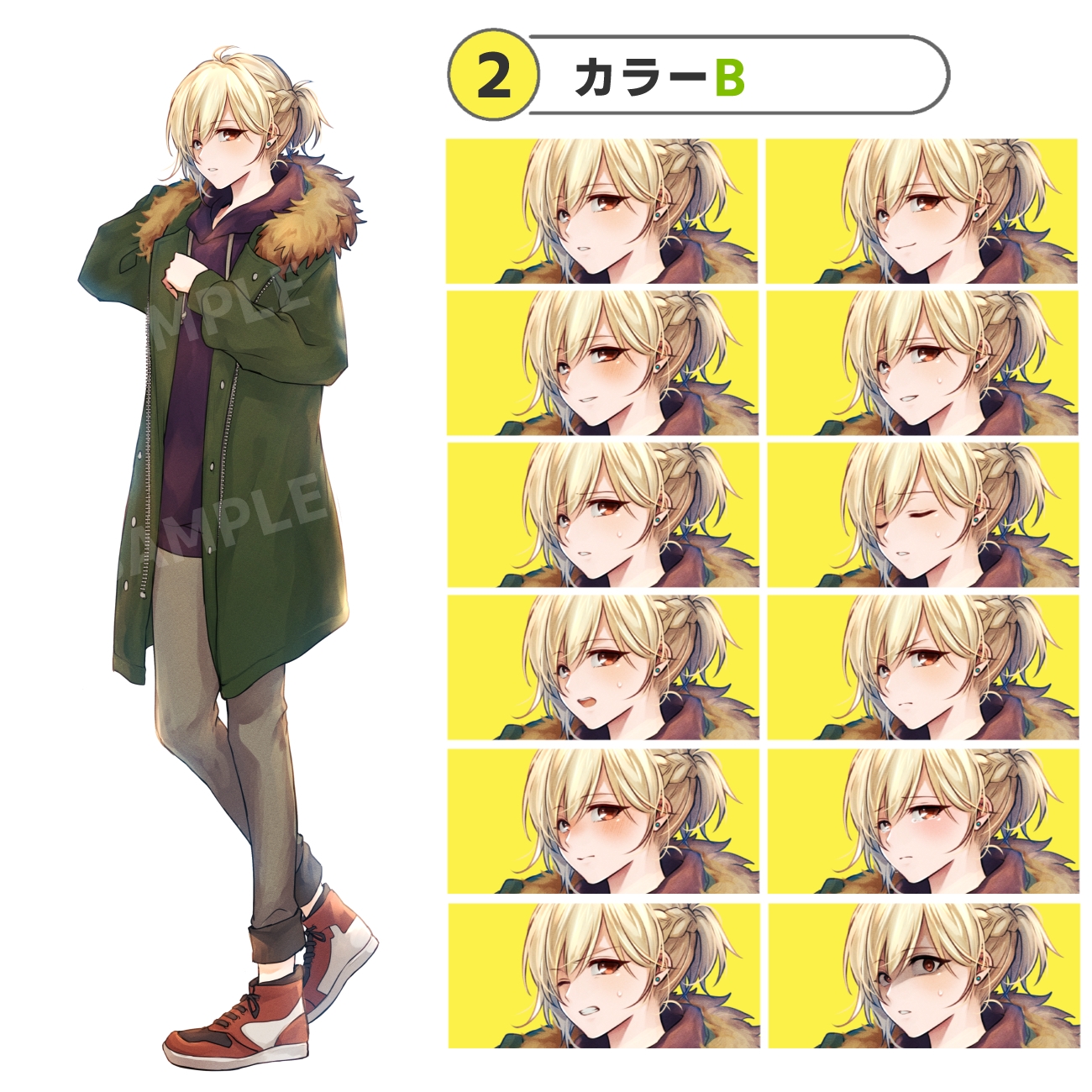 モッズコート+パーカーの女の子/表情12種