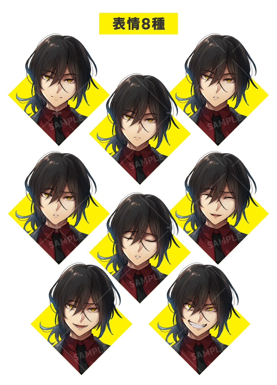 銃を持った男性(表情8種×返り血verセット)